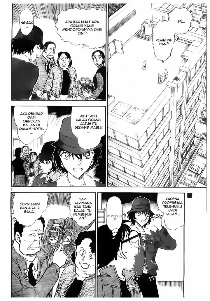 image-komik-detective-conan-chapter-769-1/16