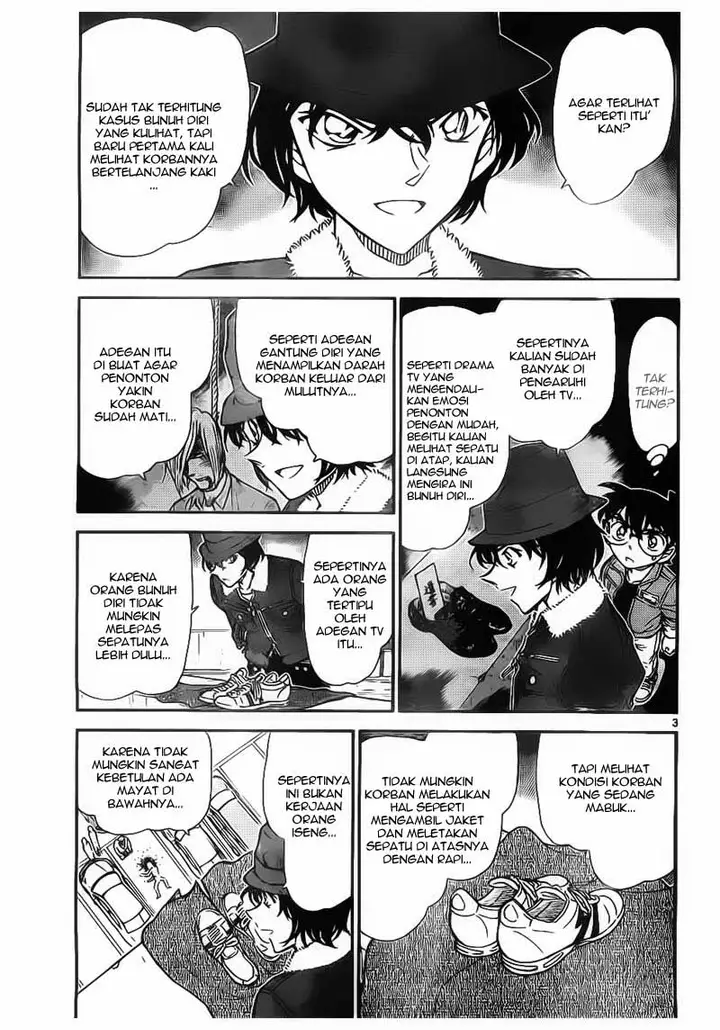image-komik-detective-conan-chapter-769-2/16