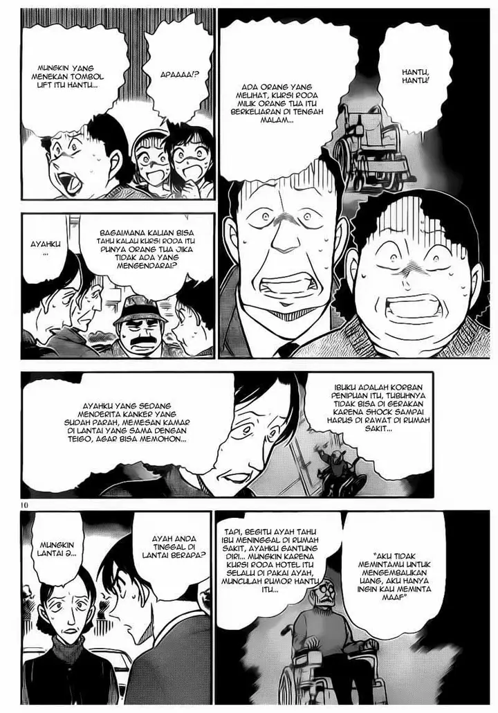 image-komik-detective-conan-chapter-769-9/16