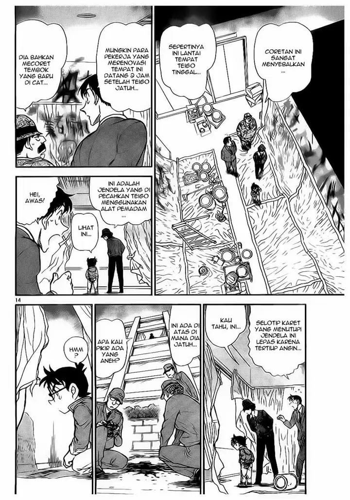 image-komik-detective-conan-chapter-769-13/16