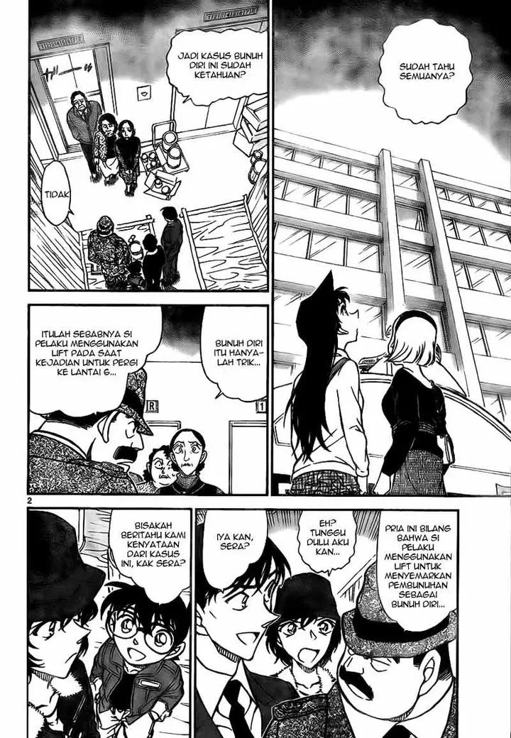 image-komik-detective-conan-chapter-770-2/17