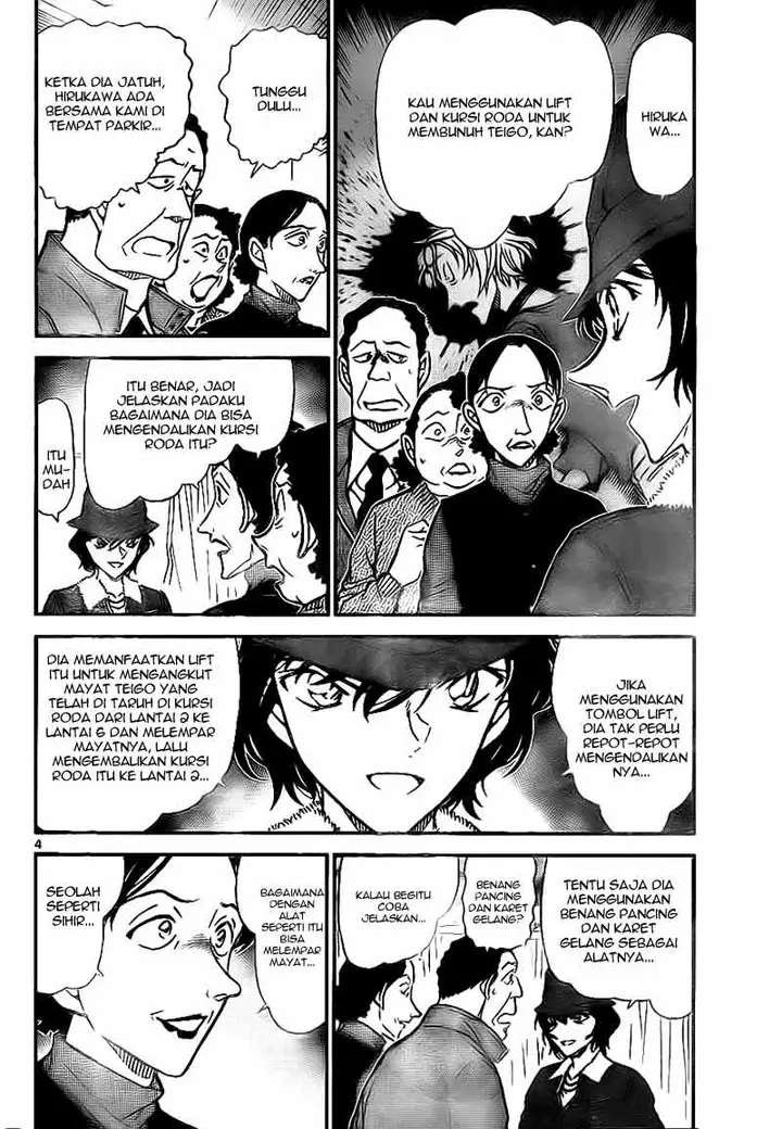 image-komik-detective-conan-chapter-770-4/17