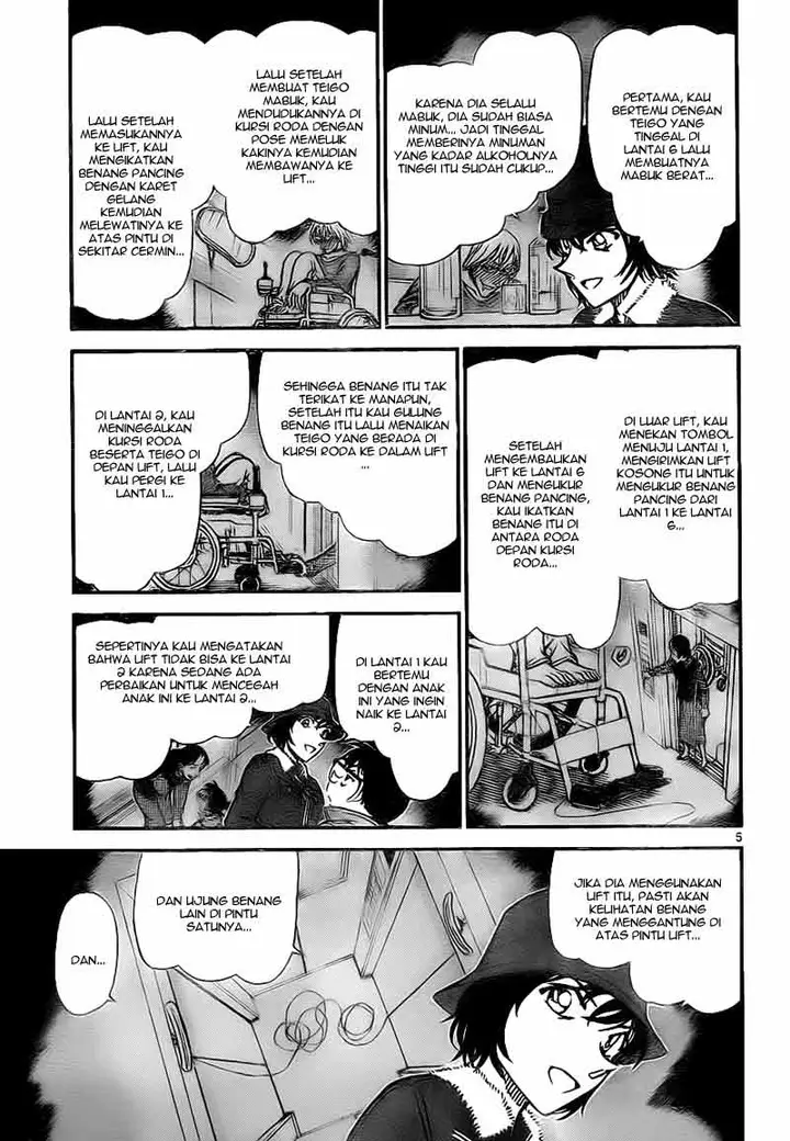 image-komik-detective-conan-chapter-770-5/17