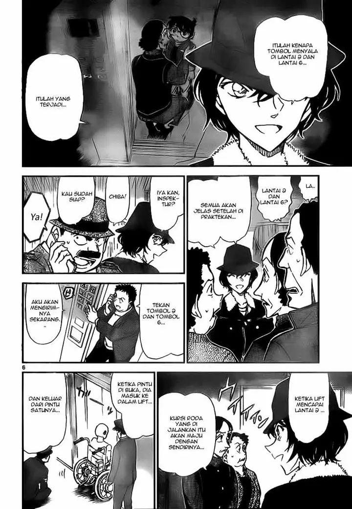 image-komik-detective-conan-chapter-770-6/17