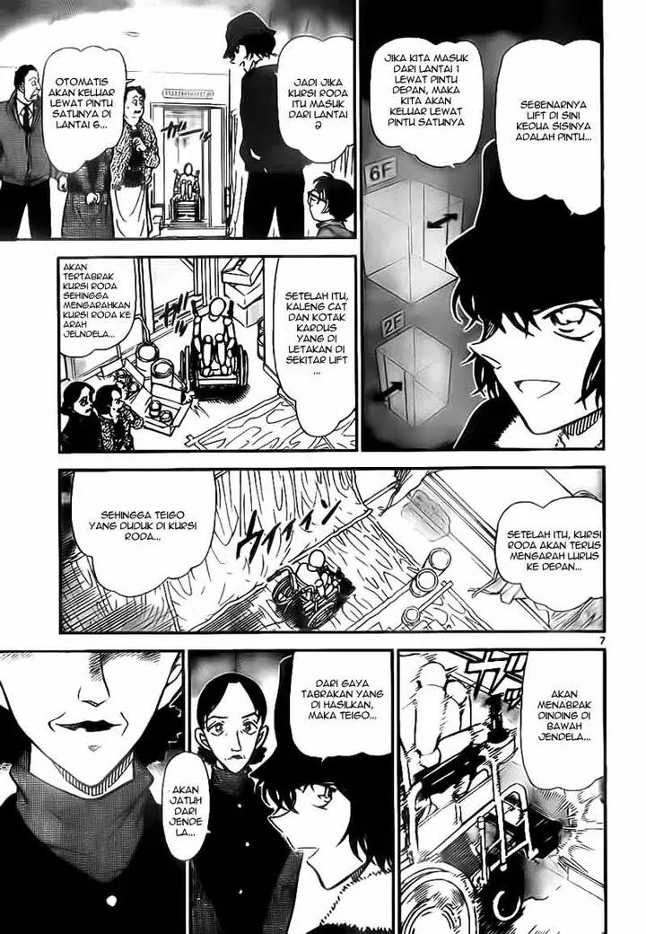 image-komik-detective-conan-chapter-770-7/17