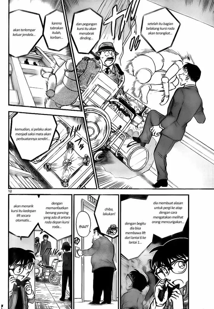 image-komik-detective-conan-chapter-770-12/17