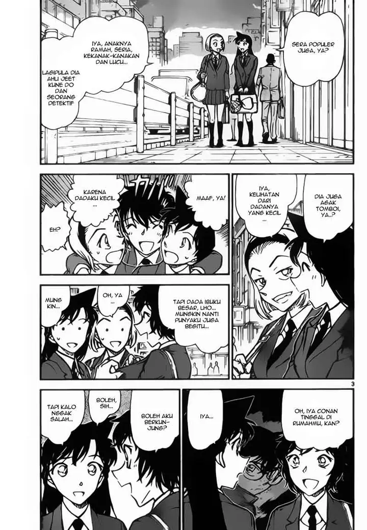 image-komik-detective-conan-chapter-771-2/16