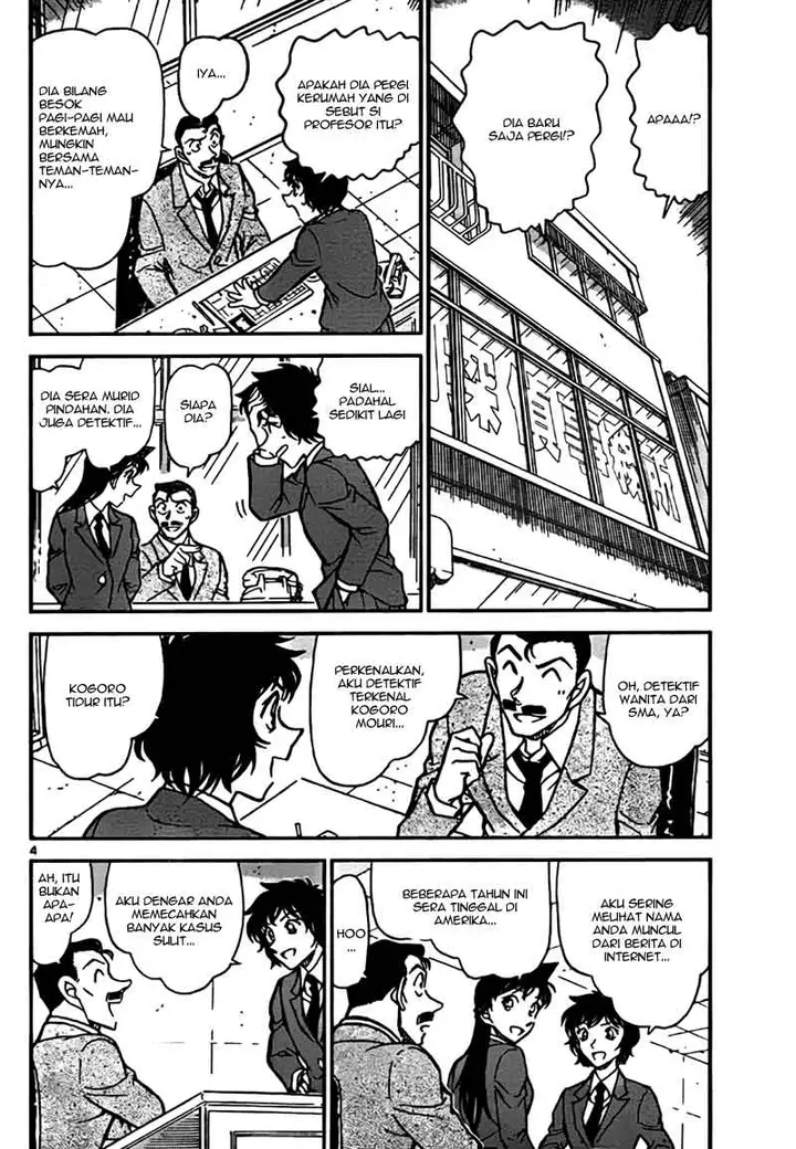 image-komik-detective-conan-chapter-771-3/16