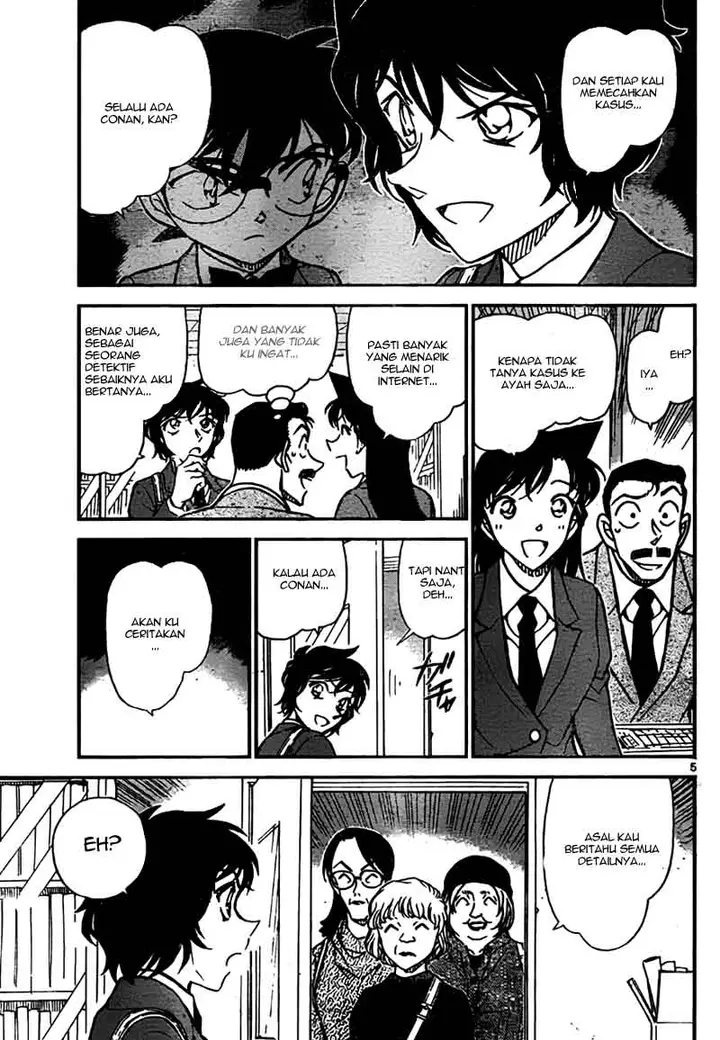 image-komik-detective-conan-chapter-771-4/16