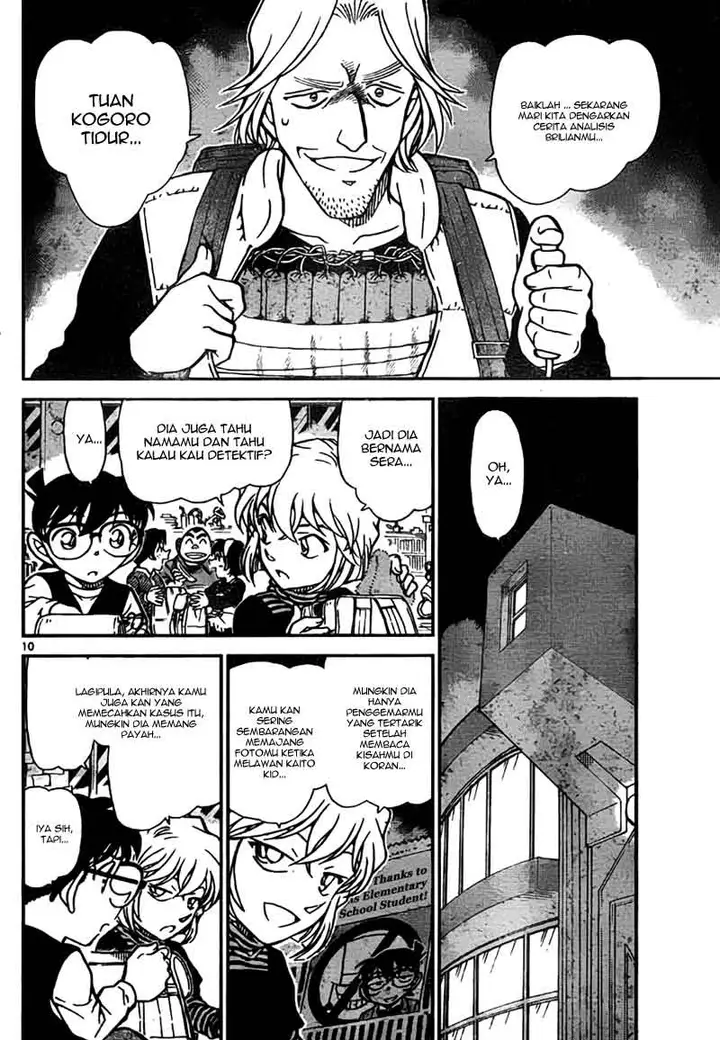 image-komik-detective-conan-chapter-771-9/16