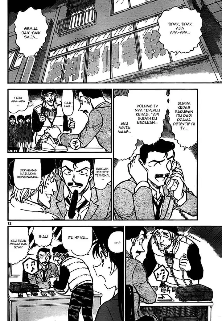 image-komik-detective-conan-chapter-771-11/16