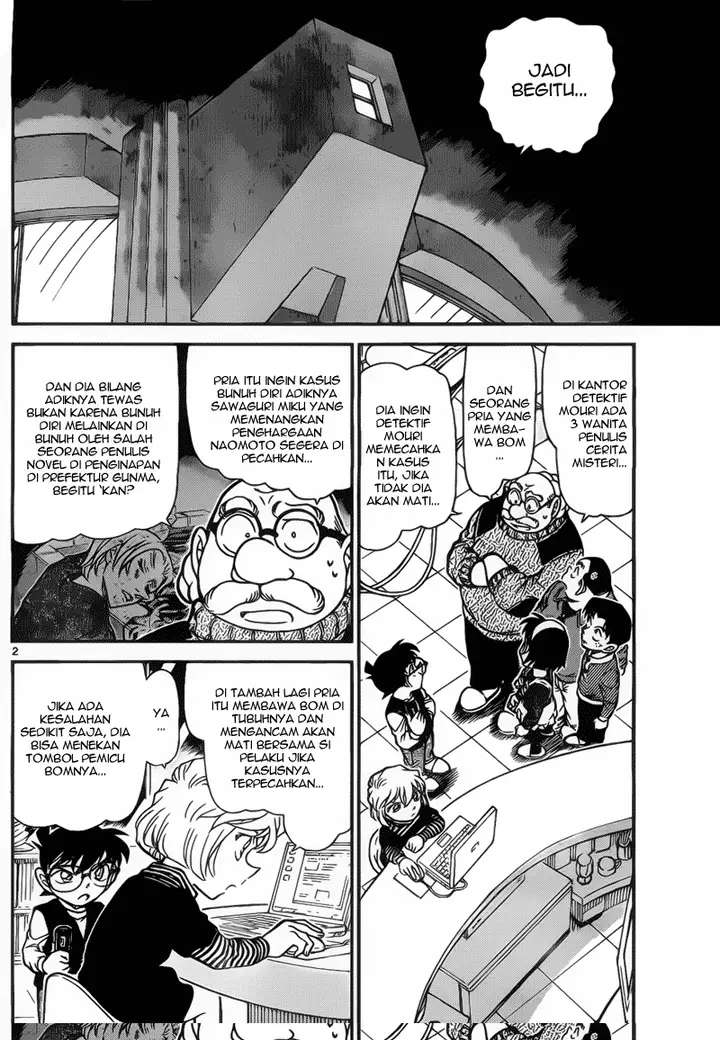 image-komik-detective-conan-chapter-772-1/16