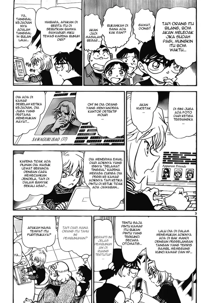image-komik-detective-conan-chapter-772-2/16