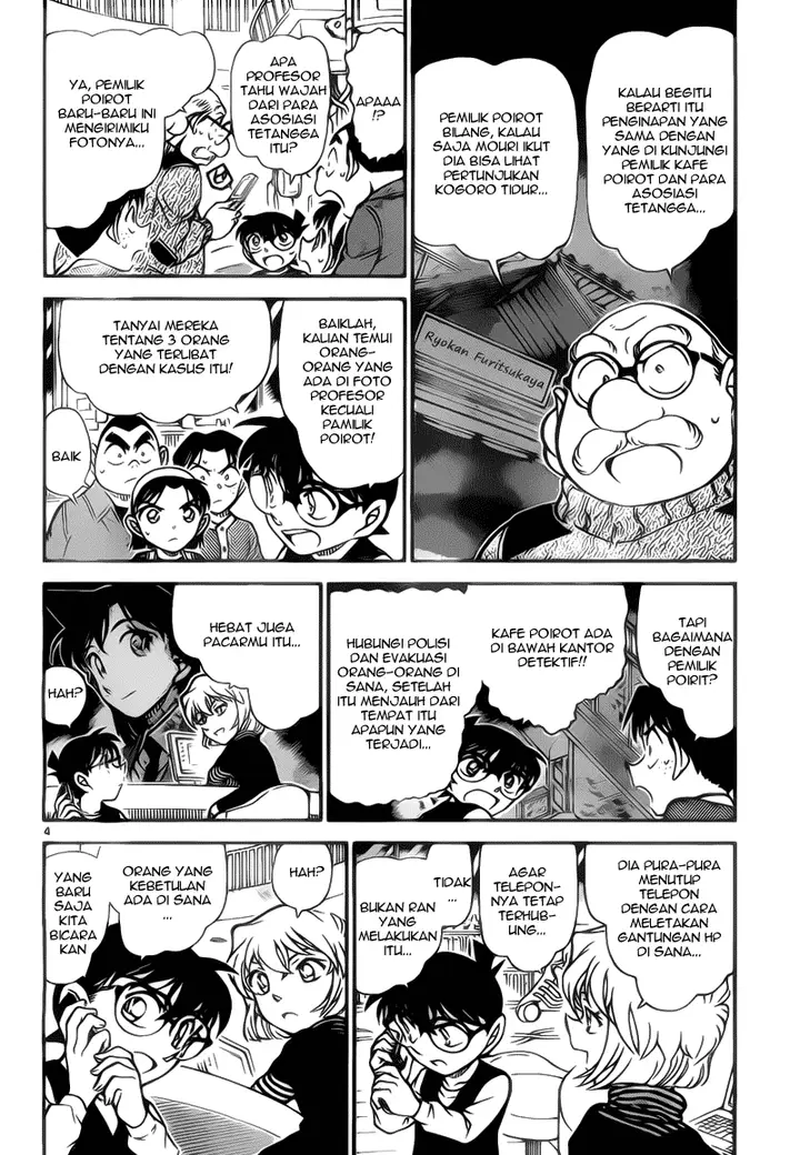 image-komik-detective-conan-chapter-772-3/16
