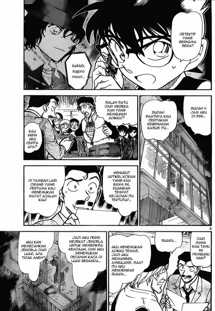 image-komik-detective-conan-chapter-772-4/16