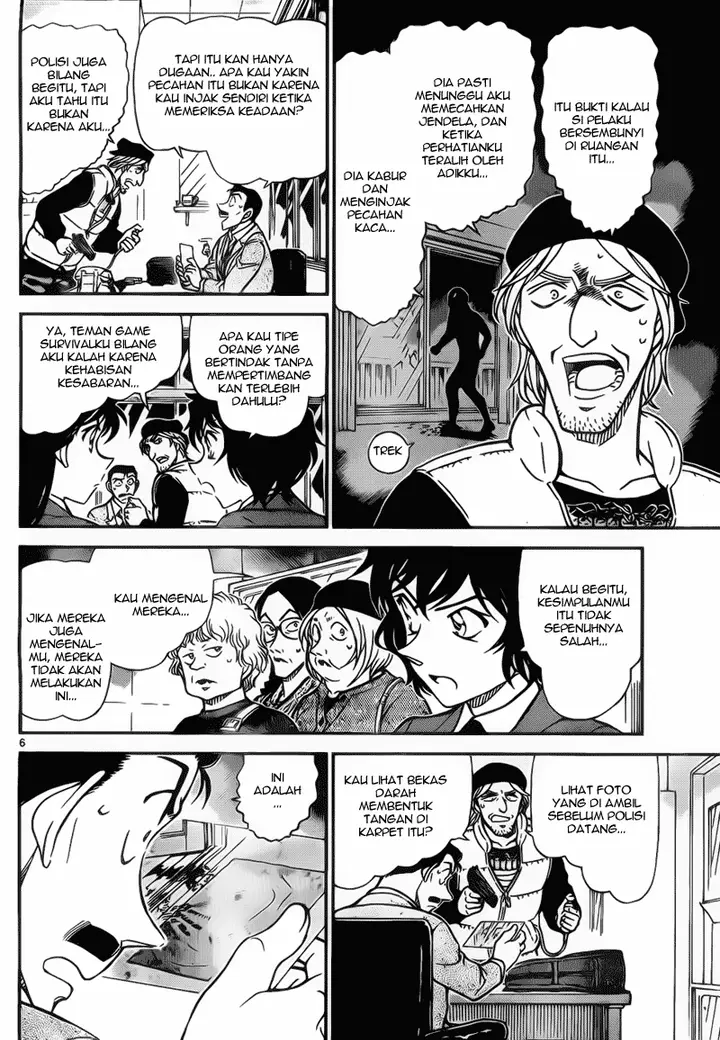image-komik-detective-conan-chapter-772-5/16