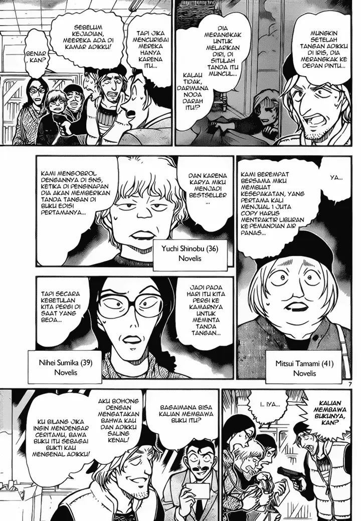 image-komik-detective-conan-chapter-772-6/16
