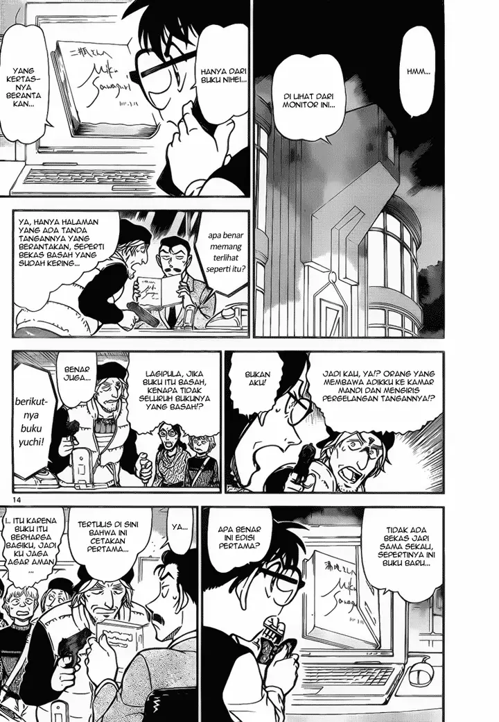 image-komik-detective-conan-chapter-772-13/16