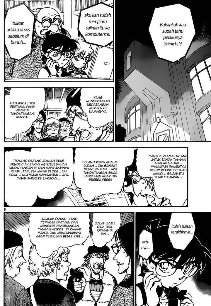 image-komik-detective-conan-chapter-773-6/17