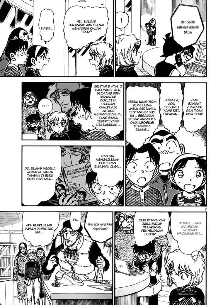 image-komik-detective-conan-chapter-773-7/17