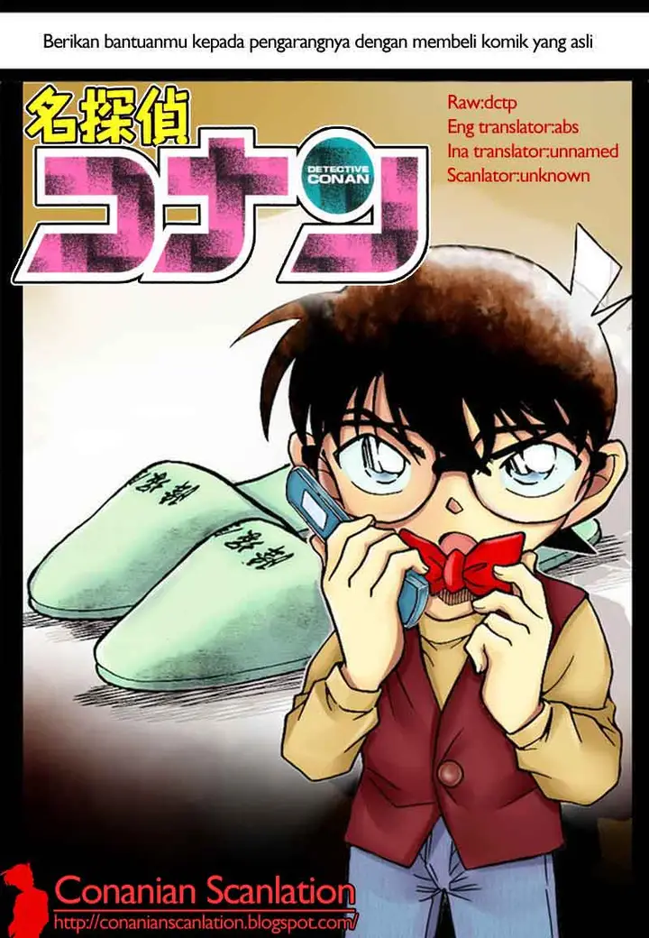 image-komik-detective-conan-chapter-774-0/17