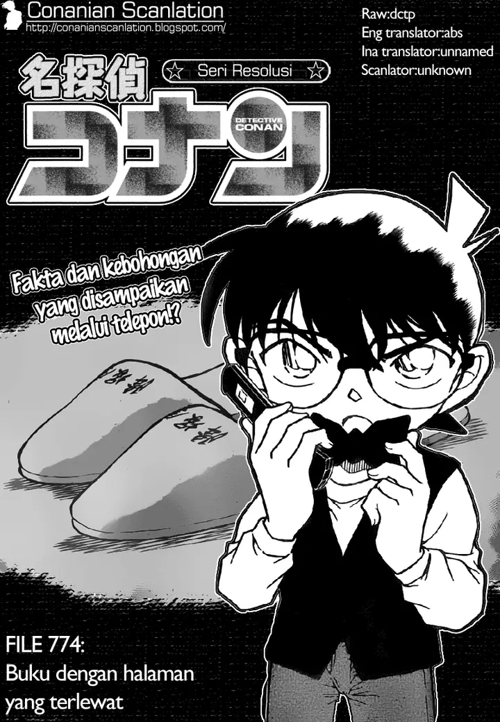 image-komik-detective-conan-chapter-774-1/17