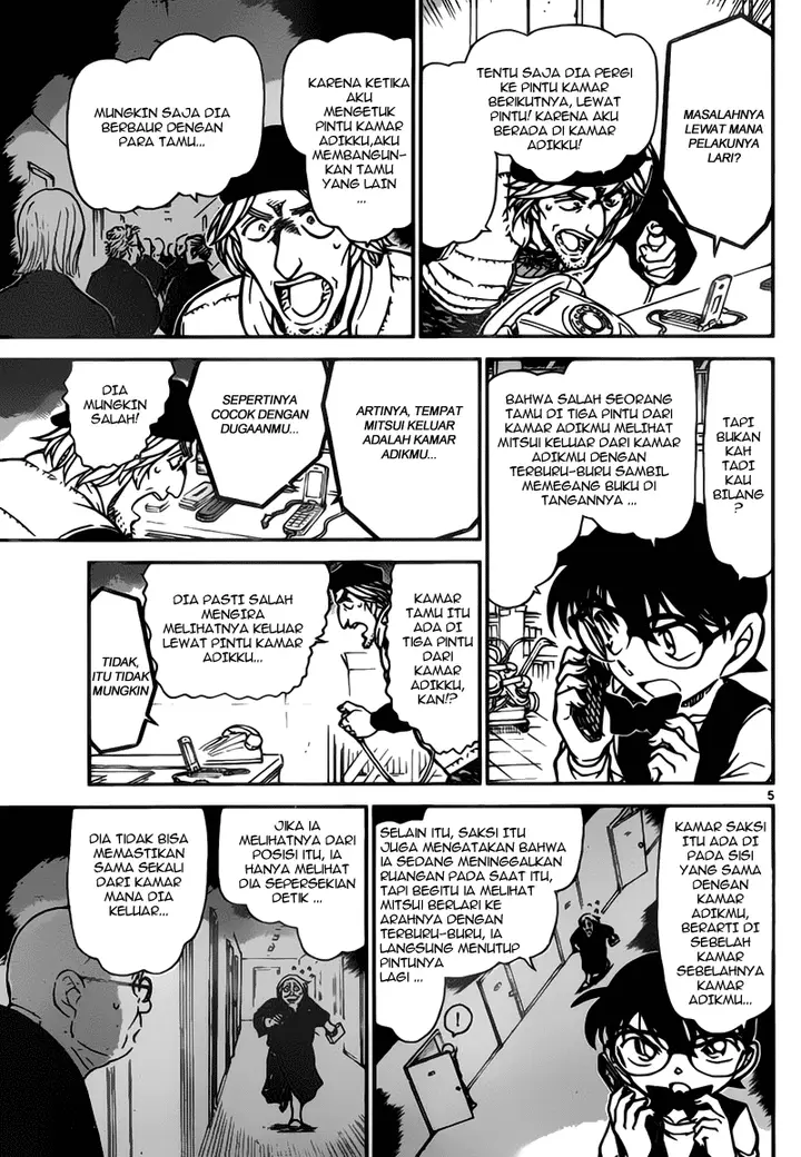 image-komik-detective-conan-chapter-774-5/17
