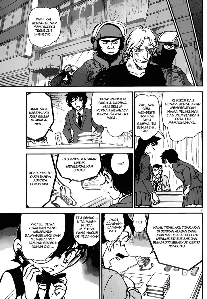 image-komik-detective-conan-chapter-774-9/17