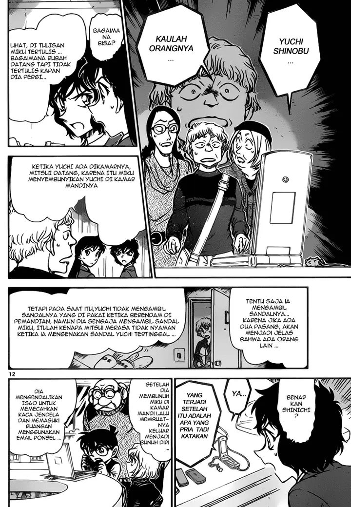 image-komik-detective-conan-chapter-774-12/17