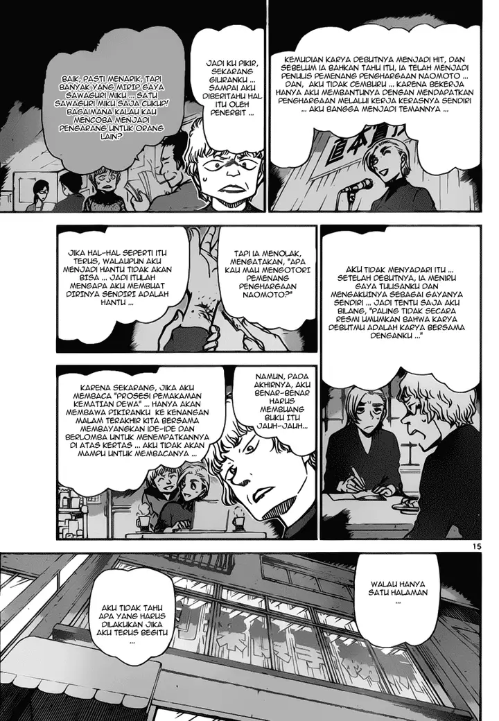 image-komik-detective-conan-chapter-774-15/17