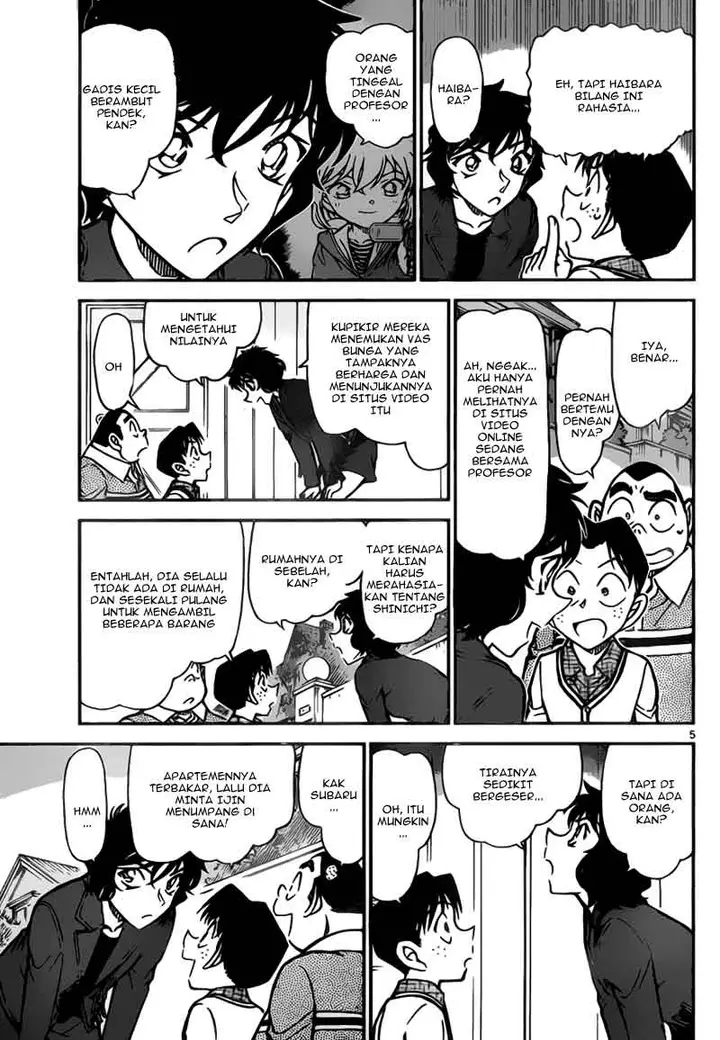 image-komik-detective-conan-chapter-775-5/17
