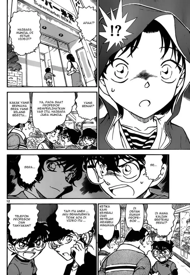 image-komik-detective-conan-chapter-775-12/17