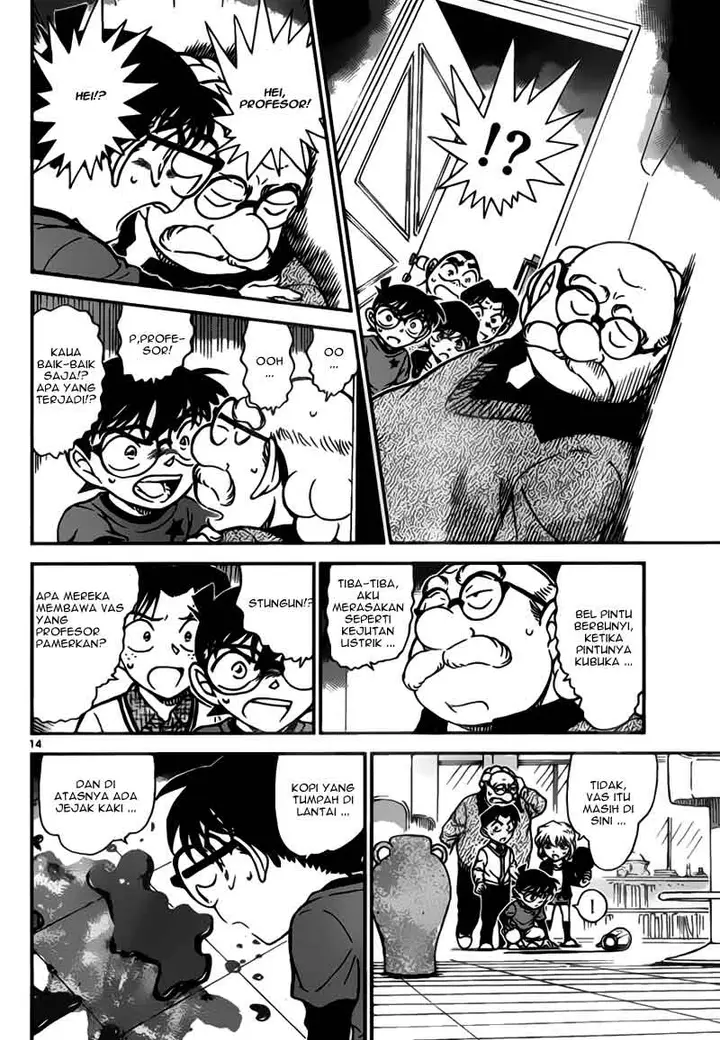 image-komik-detective-conan-chapter-775-14/17
