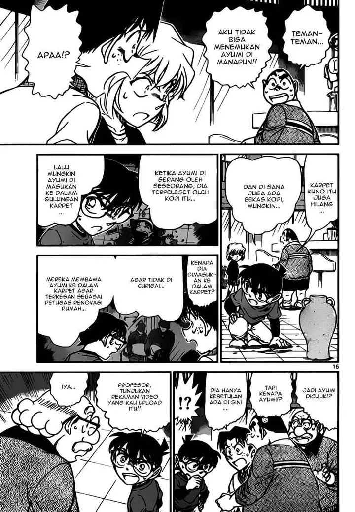 image-komik-detective-conan-chapter-775-15/17