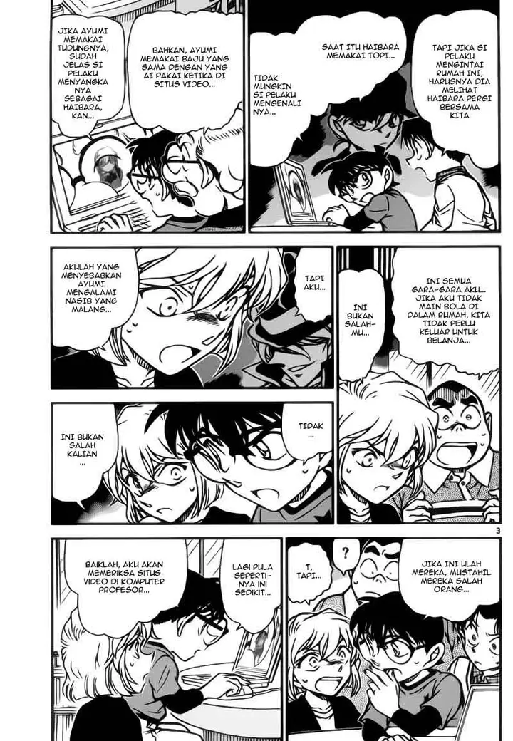 image-komik-detective-conan-chapter-776-2/16