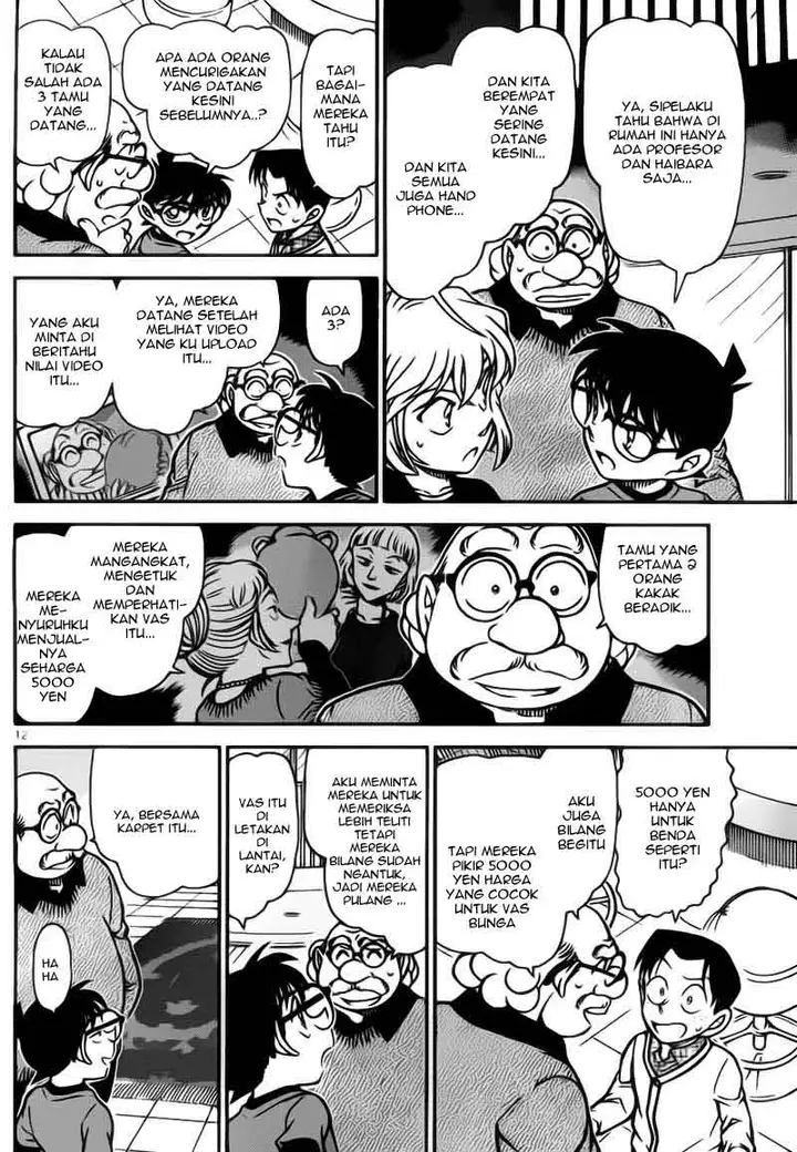 image-komik-detective-conan-chapter-776-11/16
