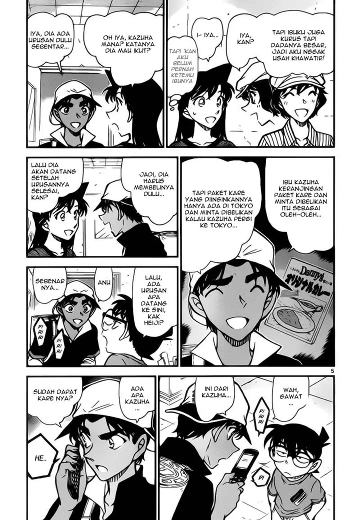 image-komik-detective-conan-chapter-778-3/15