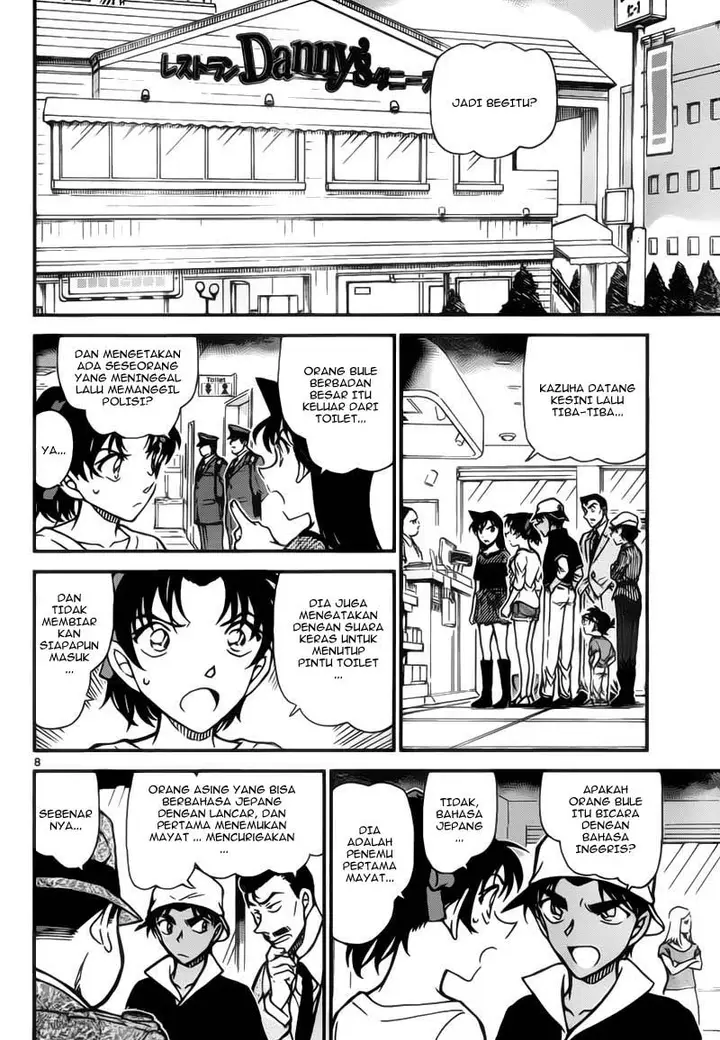 image-komik-detective-conan-chapter-778-6/15