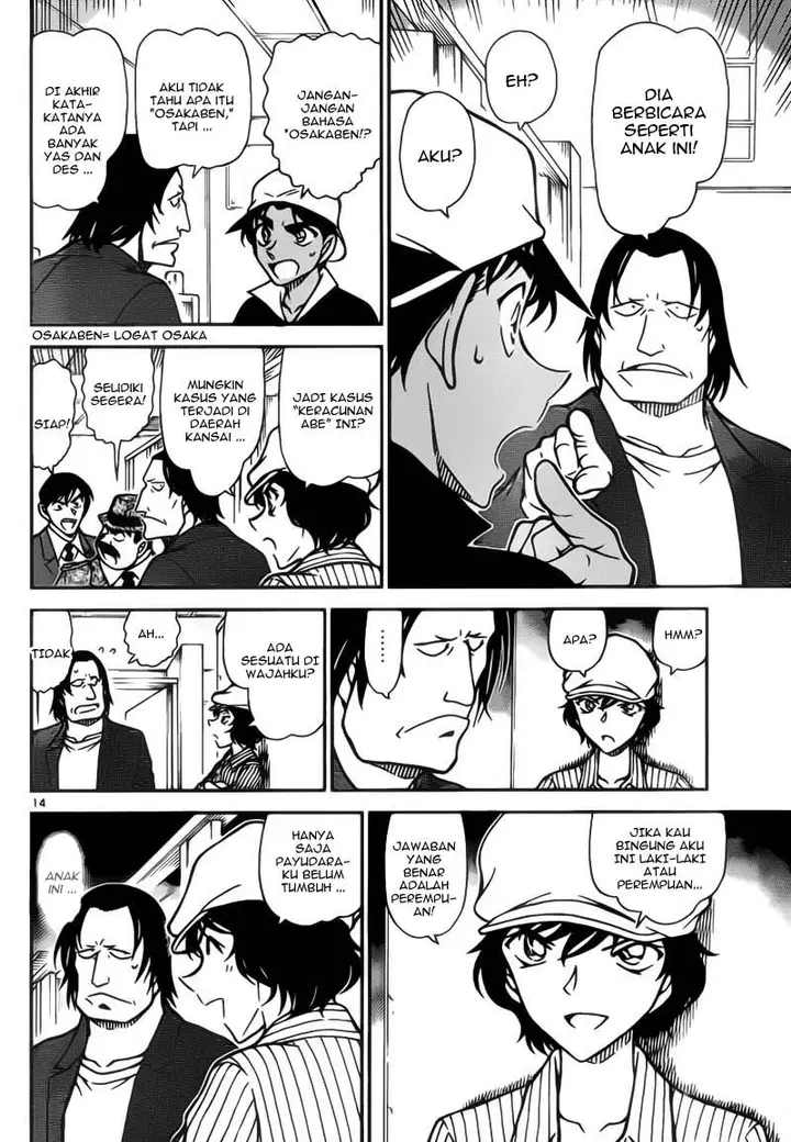 image-komik-detective-conan-chapter-778-12/15