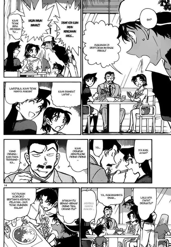 image-komik-detective-conan-chapter-779-13/16