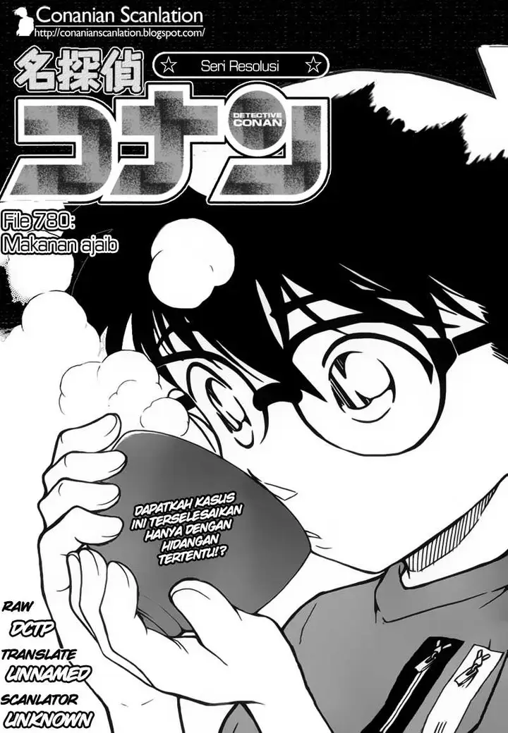 image-komik-detective-conan-chapter-780-0/16