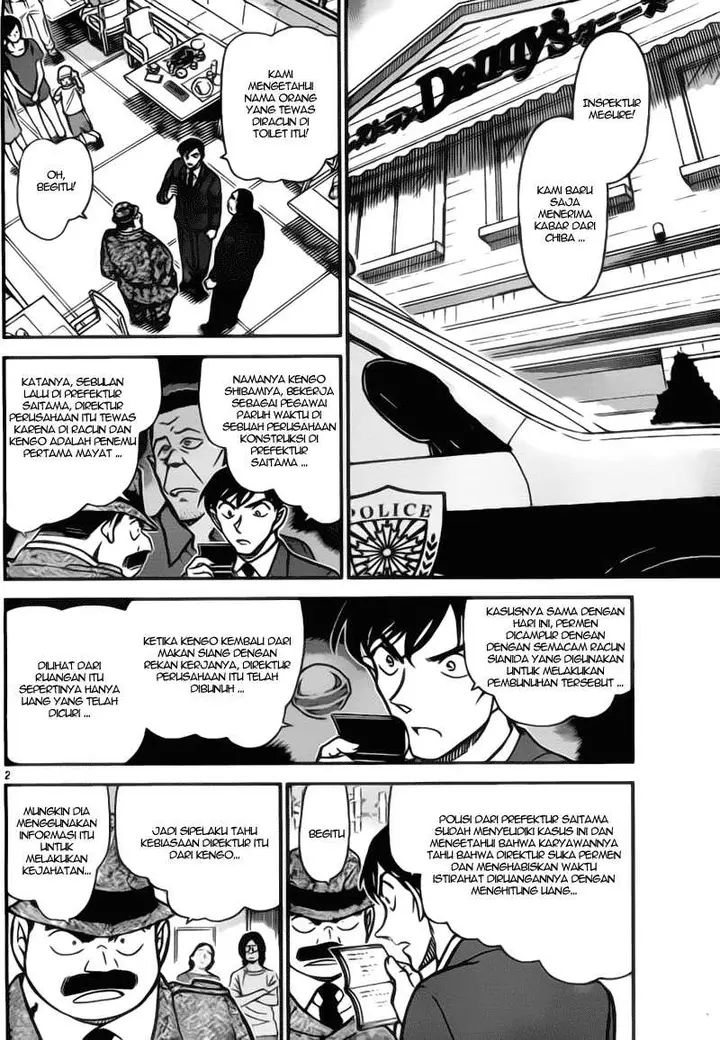 image-komik-detective-conan-chapter-780-1/16
