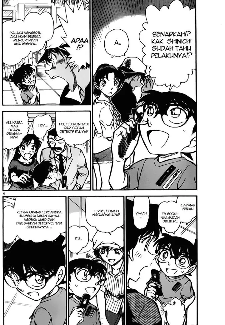 image-komik-detective-conan-chapter-780-3/16