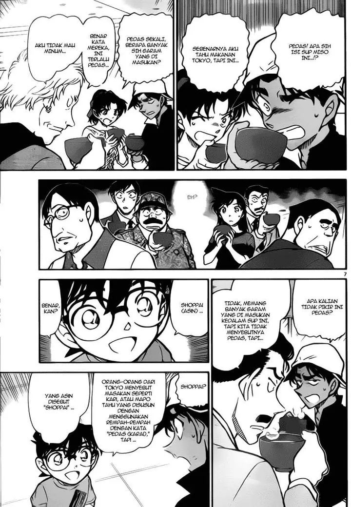 image-komik-detective-conan-chapter-780-6/16