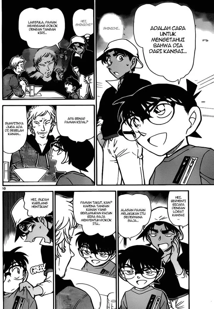 image-komik-detective-conan-chapter-780-9/16