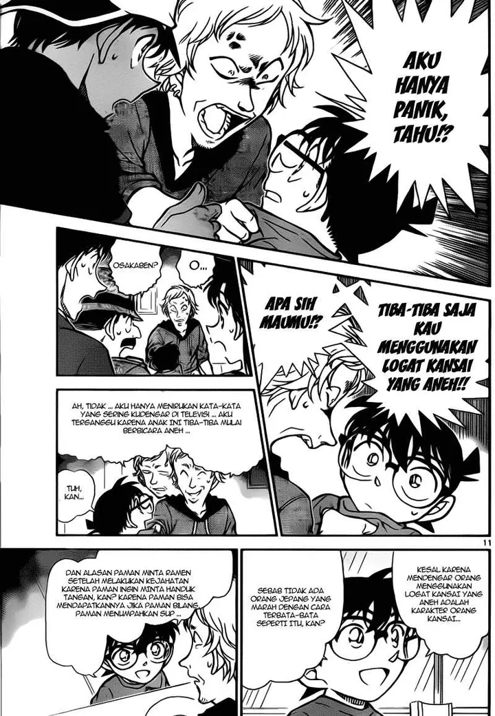 image-komik-detective-conan-chapter-780-10/16