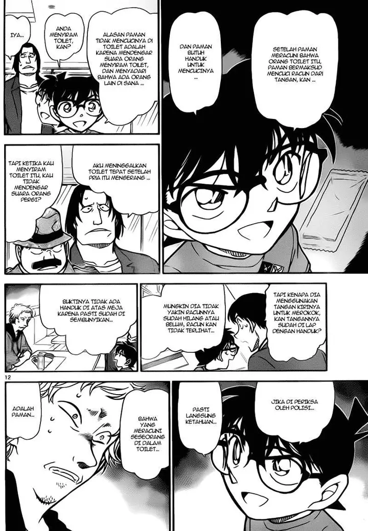 image-komik-detective-conan-chapter-780-11/16