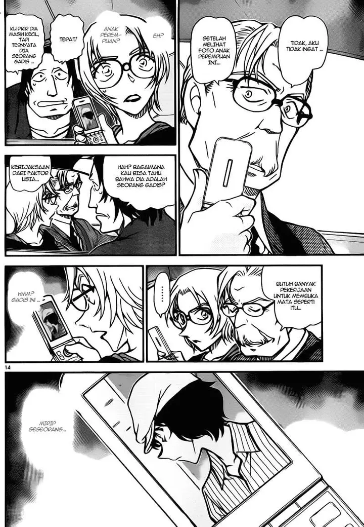 image-komik-detective-conan-chapter-780-13/16