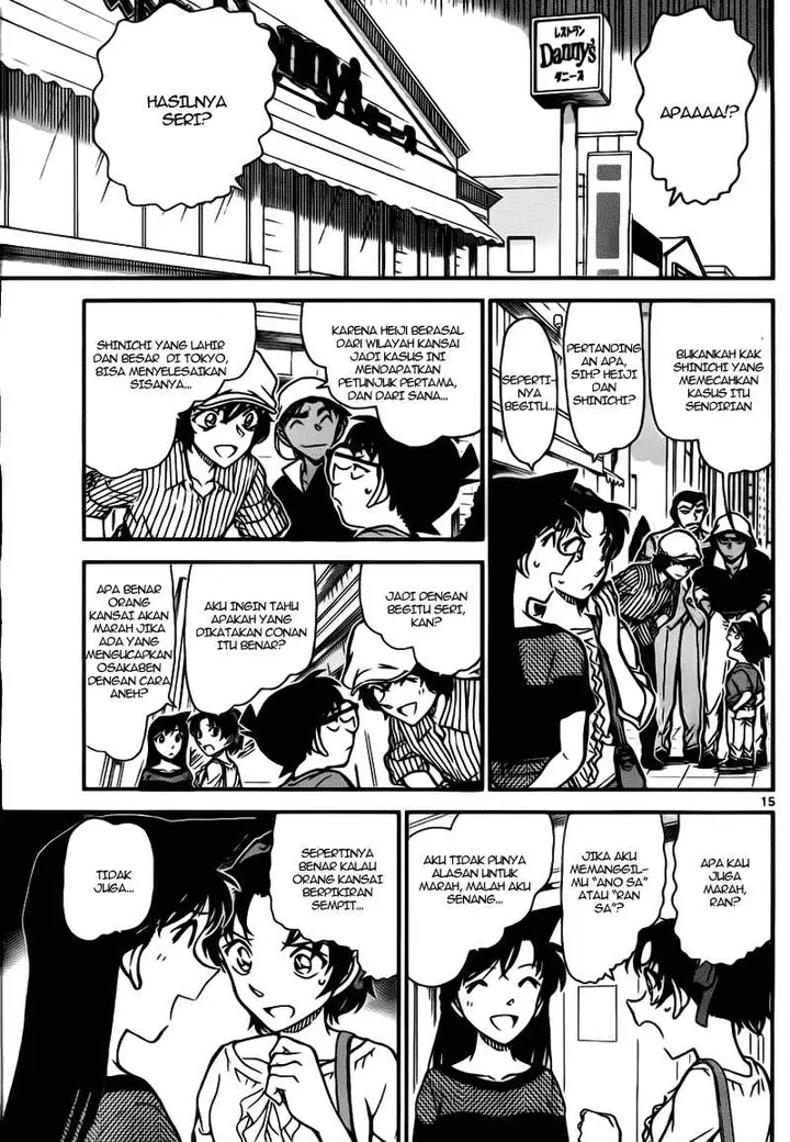 image-komik-detective-conan-chapter-780-14/16
