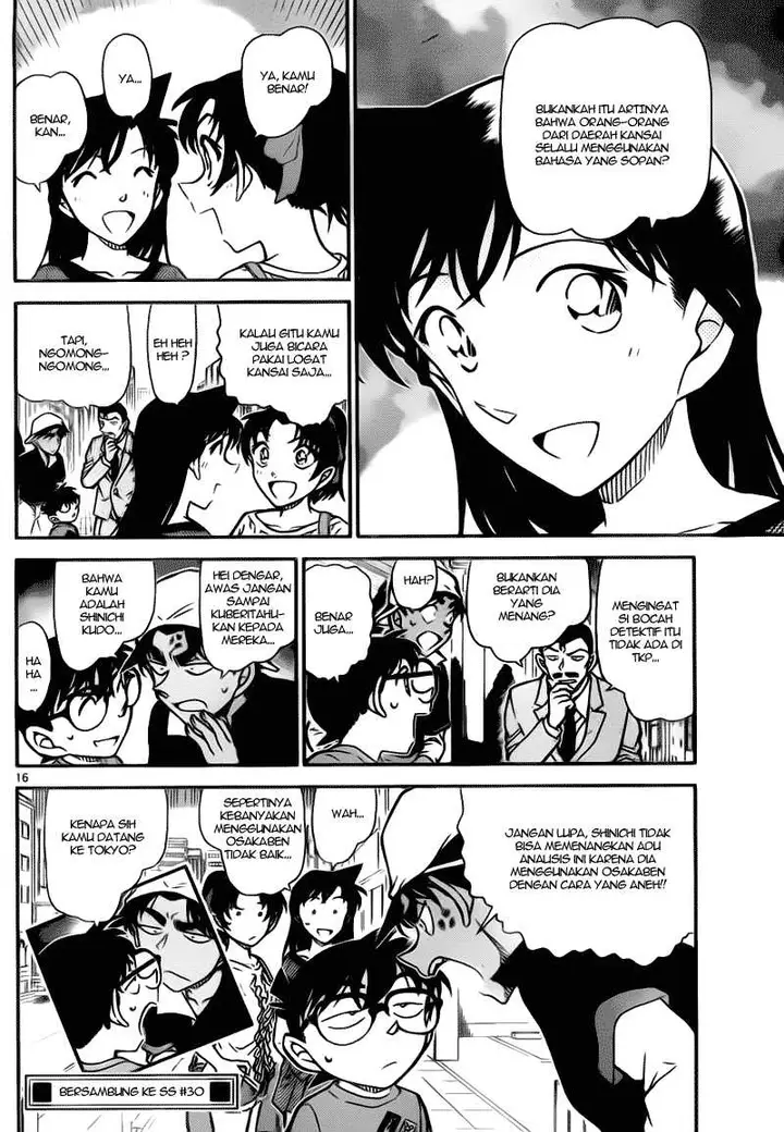 image-komik-detective-conan-chapter-780-15/16